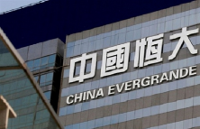 “Bom nợ” Evergrande và nỗi lo trái phiếu doanh nghiệp bất động sản