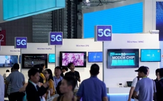 Trung Quốc: Lợi nhuận quý I/2020 của các doanh nghiệp viễn thông lớn đạt gần 4,6 tỷ USD