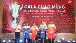 Gala 