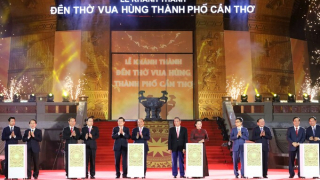 Video: Khánh thành Đền thờ Vua Hùng TP Cần Thơ
