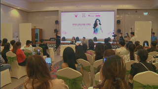 Video: Hoa khôi Nam Em họp fan 