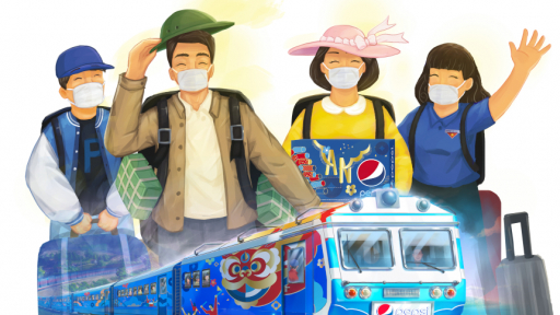Pepsi và Trung ương Đoàn 