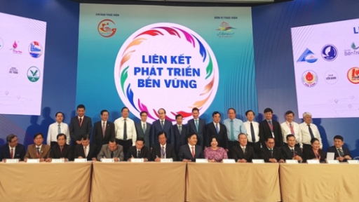 Đồng Tháp tổ chức Diễn đàn Kết nối du lịch giữa TPHCM và 13 tỉnh, thành ĐBSCL lần thứ 2