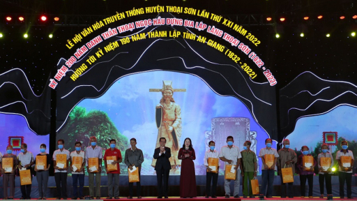 An Giang tổ chức Lễ hội Văn hóa truyền thống huyện Thoại Sơn lần thứ XXI