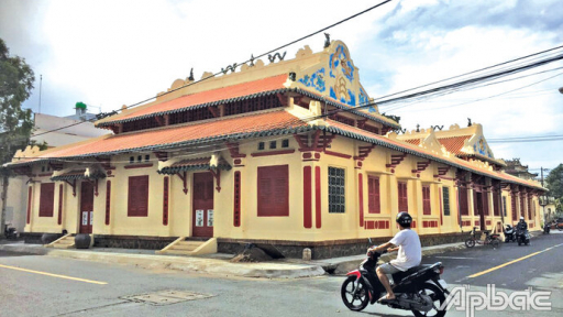 Tiền Giang: Đình Trung và Lễ hội Kỳ yên
