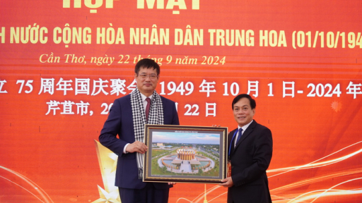 Cần Thơ: Họp mặt 75 năm Quốc khánh nước Cộng hòa nhân dân Trung Hoa