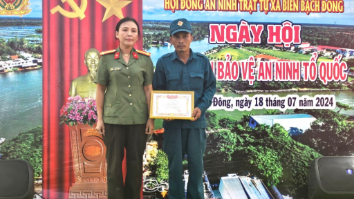 Cà Mau: Công an huyện Thới Bình tổ chức Ngày hội toàn dân bảo vệ an ninh Tổ quốc