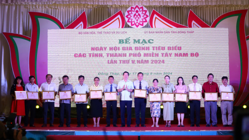 Đồng Tháp đạt giải nhất toàn đoàn Ngày hội gia đình tiêu biểu các tỉnh, thành phố miền Tây Nam