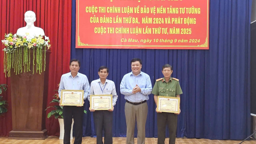 Cà Mau: Trao hơn 40 giải về chính luận bảo vệ nền tảng tư tưởng của Đảng