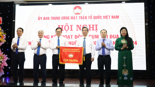Chủ tịch Đỗ Văn Chiến dự Hội nghị tổng kết công tác Mặt trận Cụm thi đua 5 thành phố trực thuộc Trung ương