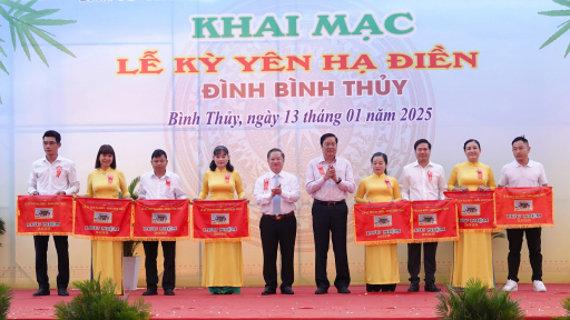 Cần Thơ: Khai mạc Lễ hội Kỳ yên Hạ điền Ðình Bình Thủy và Tuần lễ Văn hóa, Thể thao