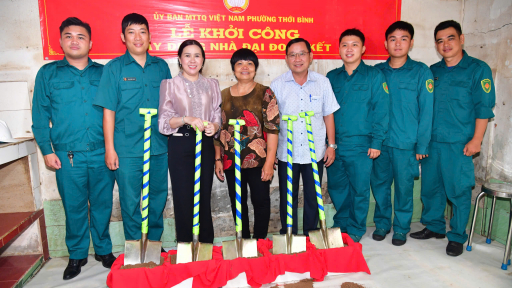 Cần Thơ: Phường Thới Bình khởi công xây dựng nhà tặng gia đình chiến sĩ đang thực hiện nghĩa vụ quân sự