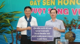 Thứ trưởng Bộ Ngoại giao Phạm Quang Hiệu làm việc với Đồng Tháp