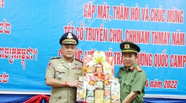 Công an tỉnh An Giang chúc Tết các lực lượng vũ trang Campuchia