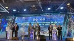 Triển lãm Xúc tiến thương mại và đầu tư Doanh nhân trẻ Việt Nam tại Quảng Ninh