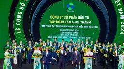 Tân Á Đại Thành 12 năm liên tiếp được vinh danh là Thương hiệu Quốc gia Việt Nam