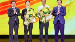 Đại nhạc hội T&T City Millennia – Bản tuyên ngôn Khơi mạch nguồn Di sản, Vững bước Kỷ nguyên mới