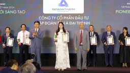 Tân Á Đại Thành được vinh danh Top 10 Thương hiệu mạnh - Tiên phong đổi mới sáng tạo 2024