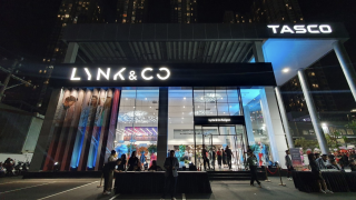 Một cổ phiếu nhà Tasco 'tím lịm' 3 phiên dù thị trường rung lắc