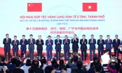 Chủ tịch TP. Hà Nội: Thúc đẩy mạnh mẽ hợp tác hành lang kinh tế 5 tỉnh, thành phố Việt – Trung