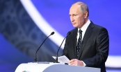 Tổng thống Putin cùng nhiều khách VIP sẽ dự lễ khai mạc World Cup 2018