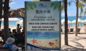Sở Du lịch Khánh Hòa nói gì về việc đặt bảng 'Khu vực dành riêng cho khách Trung Quốc'?