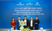Tân Á Đại Thành hợp tác với Tập đoàn Song Nam triển khai trung tâm điều thành thông minh IOC