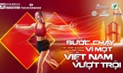 Giải Marathon quốc tế Thành phố Hồ Chí Minh Techcombank - Ấn tượng Mùa 5