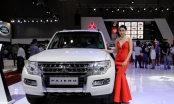 Mitsubishi muốn đầu tư dự án sản xuất ô tô tại Nghệ An