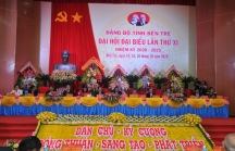 350 đại biểu tham dự Đại hội đại biểu Đảng bộ tỉnh Tây Ninh lần thứ XI
