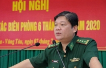 Thượng tá Nguyễn Hùng Sơn, Chỉ huy trưởng Bộ đội Biên phòng Bà Rịa - Vũng Tàu bị kỷ luật cảnh cáo