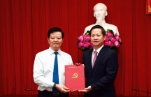 Ông Đoàn Anh Dũng giữ chức Phó Bí thư Tỉnh ủy Bình Thuận