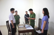 Lừa đảo chiếm đoạt tài sản, nguyên Bí thư phường ở Nghệ An bị bắt