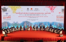 Tổ chức hội nghị Xúc tiến đầu tư Quảng Ninh – Nhật Bản năm 2023