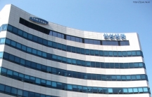 Tòa nhà của Samsung ở Hàn Quốc bị đặt chất nổ