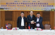 Công ty Souk Houng Hueng ở Lào của con trai ông Trần Bắc Hà làm ăn ra sao?