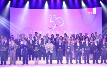 Vinamilk lọt top 50 công ty kinh doanh hiệu quả nhất Việt Nam năm 2018