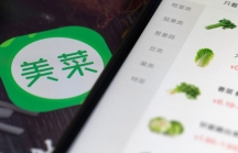 Startup bán rau Trung Quốc được định giá tới 7 tỷ USD