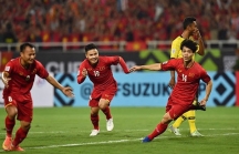 VFF nâng mức giá đối với một số hạng vé ở trận chung kết lượt về AFF Cup Việt Nam - Malaysia