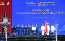 Tân Á Đại Thành kỷ niệm 25 năm thành lập và đón nhận Huân chương Lao động hạng Nhất