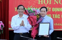 Ông Nguyễn Thanh Hải làm Phó trưởng Ban Nội chính Trung ương
