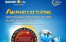 'An Phát Cát Tường' nhận giải thưởng 'Sản phẩm bảo hiểm nhân thọ mới ưu việt nhất Việt Nam năm 2019'