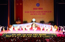 BHXH Việt Nam hướng dẫn tổ chức Hội nghị điển hình tiên tiến các cấp
