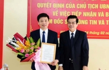 Ông Nguyễn Công Thành được bổ nhiệm làm Giám đốc Sở Thông tin và Truyền thông Hà Tĩnh