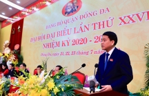 Chủ tịch Nguyễn Đức Chung: Tăng cường giám sát lĩnh vực dễ phát sinh tiêu cực, để phòng ngừa sai phạm của cán bộ
