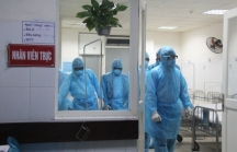 Bệnh nhân 456 mắc COVID-19 ở Đà Nẵng tử vong, nâng số ca tử vong ở Việt Nam lên 11