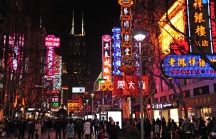 Sức hút phát triển kinh tế ban đêm - Bài 5: Những chính sách 'đáng nghiên cứu' của chính phủ Trung Quốc