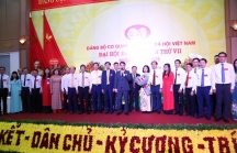 Đại hội Đại biểu Đảng bộ Cơ quan BHXH Việt Nam lần thứ VII nhiệm kỳ 2020 - 2025 thành công tốt đẹp