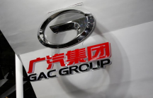 Tập đoàn ô tô Trung Quốc GAC muốn lắp ráp xe tại Việt Nam