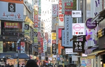 Kinh tế Hàn Quốc 2020 lần đầu tiên tăng trưởng âm sau 22 năm